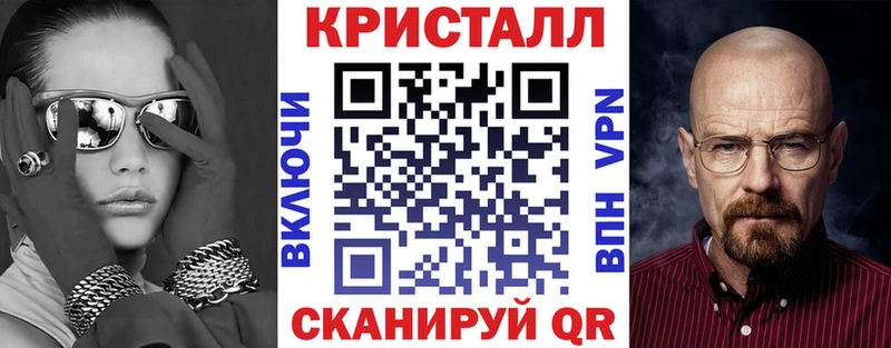 Amphetamine VHQ Джанкой
