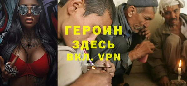 твердый Белоозёрский