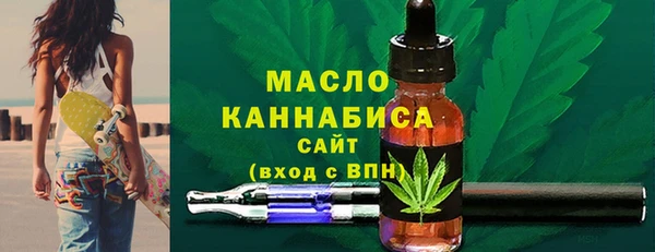 MESCALINE Беломорск