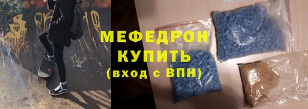 СК Белокуриха
