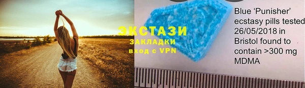 твердый Белоозёрский