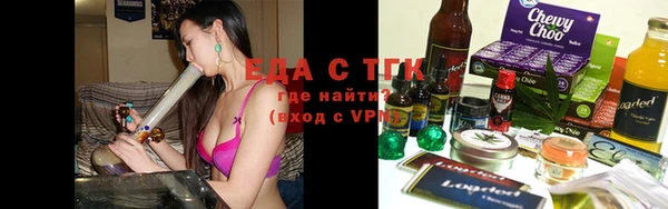 СК Белокуриха