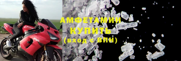СК Белокуриха