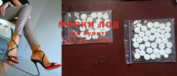твердый Белоозёрский