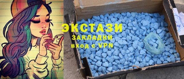 MESCALINE Беломорск