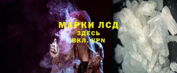 твердый Белоозёрский