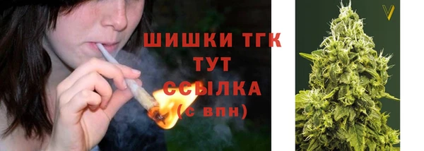 MESCALINE Беломорск