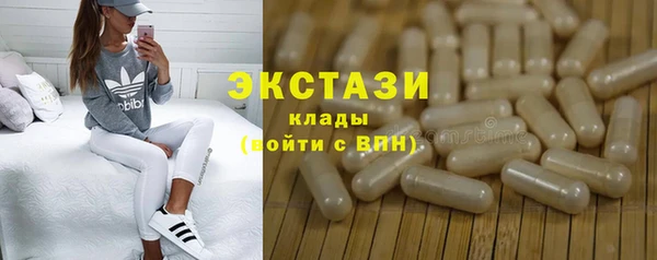 твердый Белоозёрский