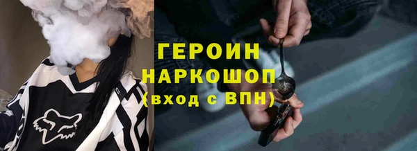 MESCALINE Беломорск