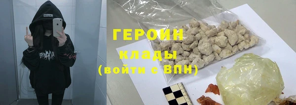 твердый Белоозёрский
