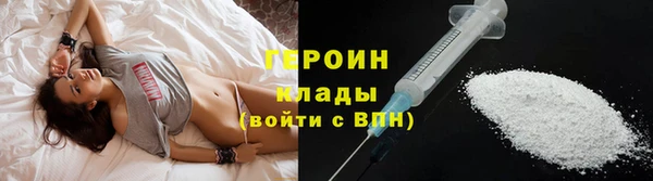 MESCALINE Беломорск