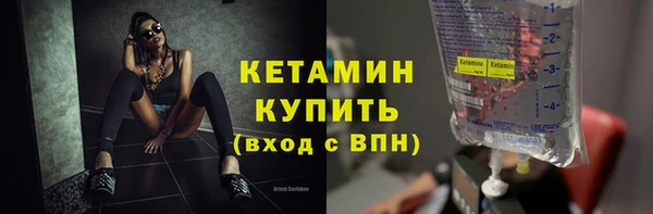 СК Белокуриха