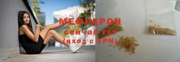 твердый Белоозёрский