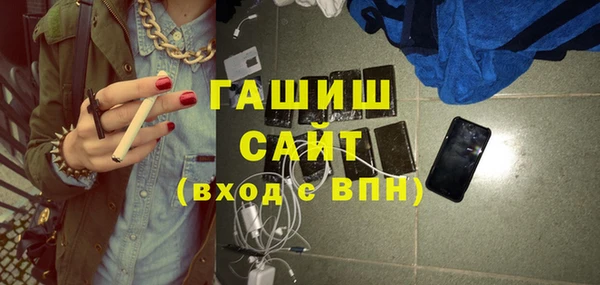 СК Белокуриха