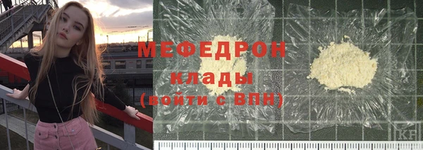твердый Белоозёрский