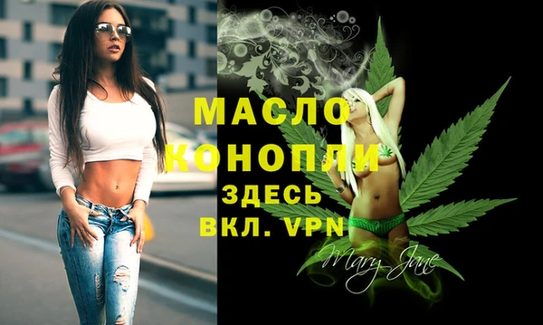 СК Белокуриха