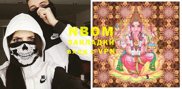 твердый Белоозёрский