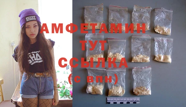 твердый Белоозёрский