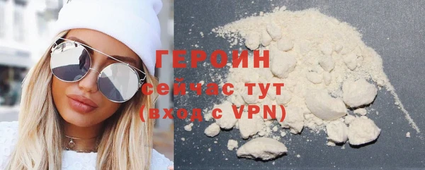 СК Белокуриха