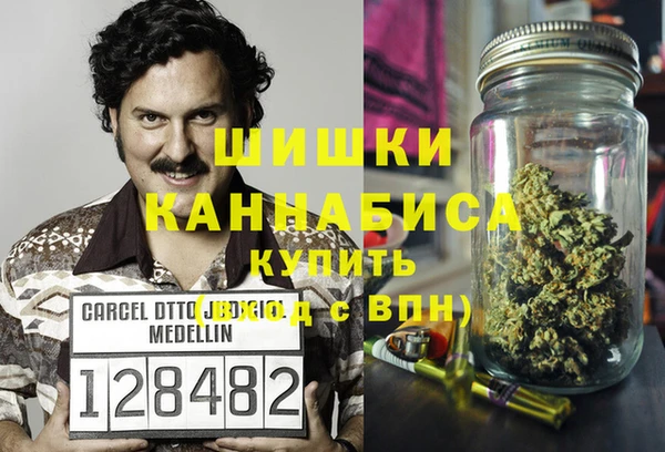 MESCALINE Беломорск