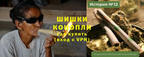 MESCALINE Беломорск