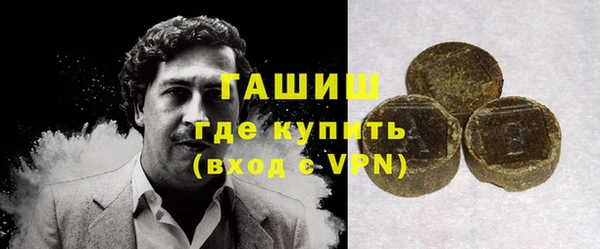 твердый Белоозёрский