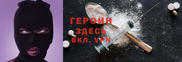 твердый Белоозёрский