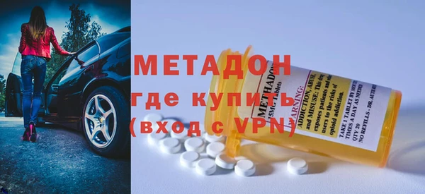 твердый Белоозёрский