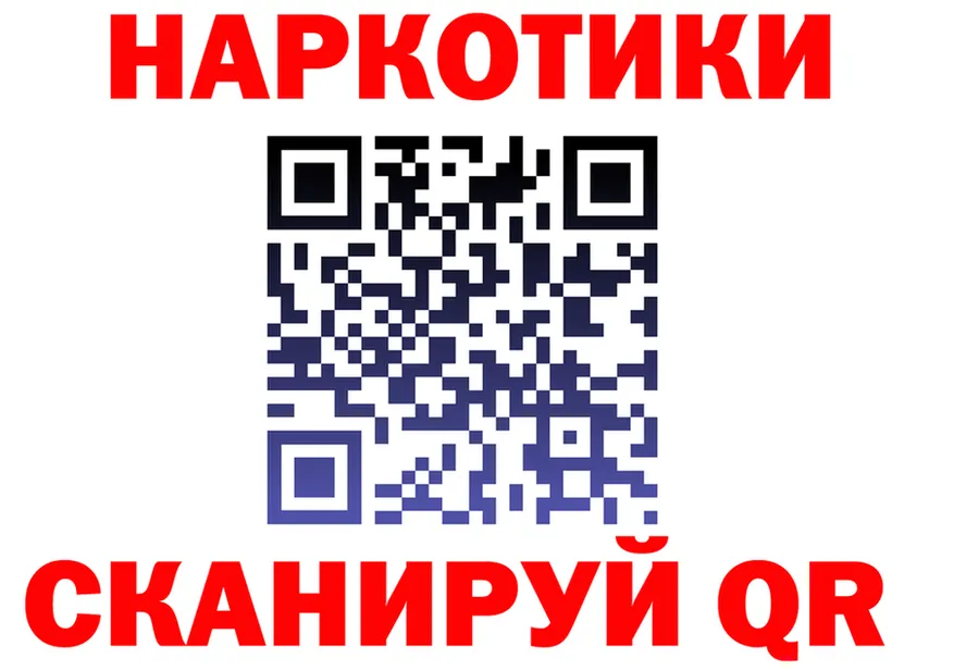 АМФ 97% зеркало дарк нет omg Джанкой
